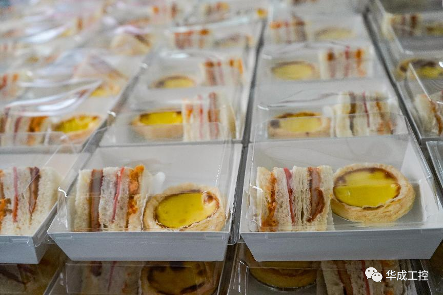 微信图片_20230309101618.png 微信图片_20230309101618.png