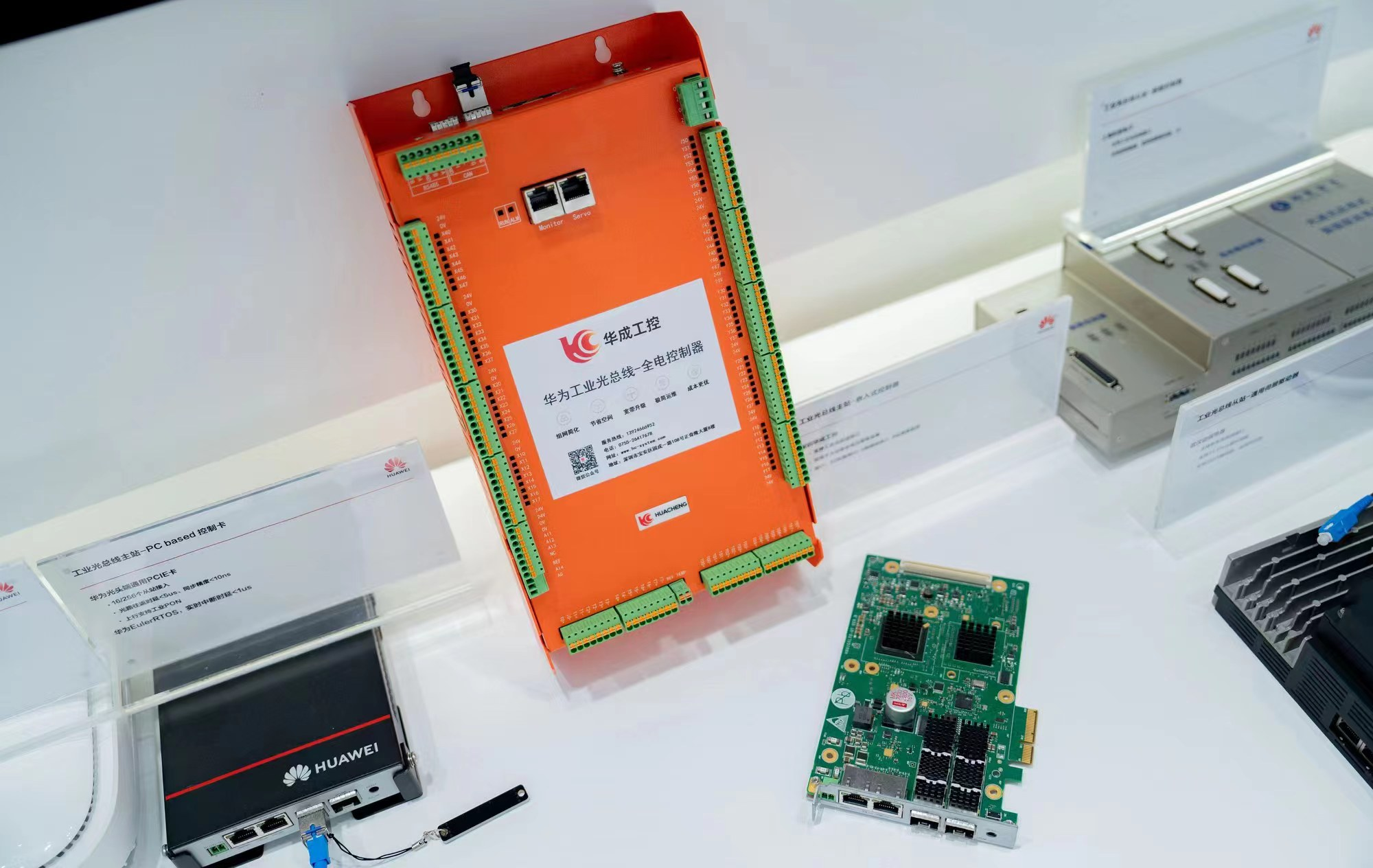 图片 5.png 图片 5.png