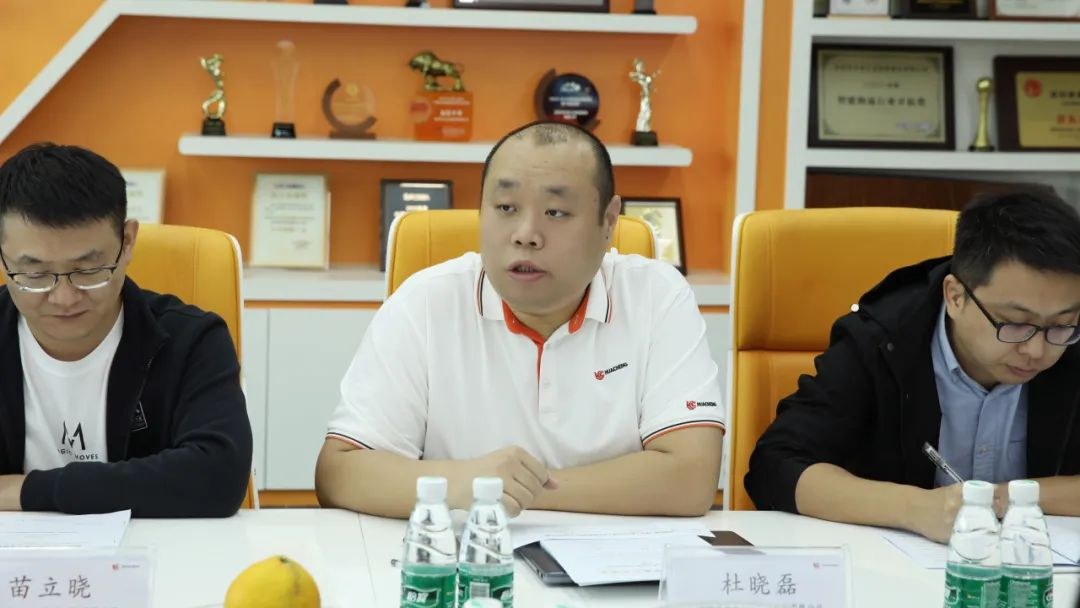 图片4.png 图片4.png